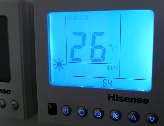 雷山海信中央空调维修电话在哪里找